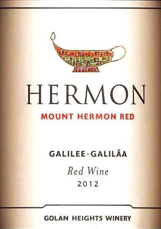 Mount Hermon Red