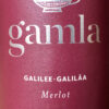 Eitkett Wein Golan Heights Winery Gamla Merlot