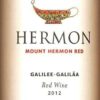Wein Mount Hermon Red aus Galiläa