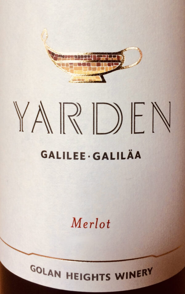 Etikett Wein Yarden Merlot